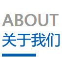 特別推薦